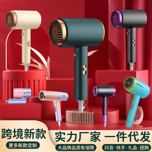 负离子吹风机源头厂家的硬核实力 从家用电器到宿舍神器的爆款逻辑